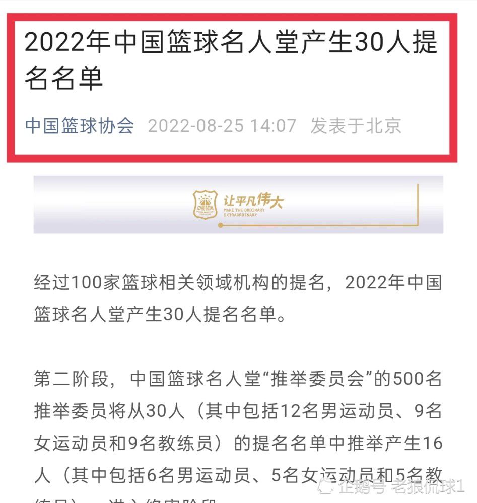 全新曝光的海报中，众人神色各异，彰显不同人物之间的矛盾冲突，酒店里上演匪夷所思的故事